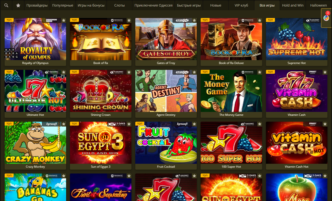 Каталог ігрових автоматів Elslots на головній сторінці — список слотів і фільтри