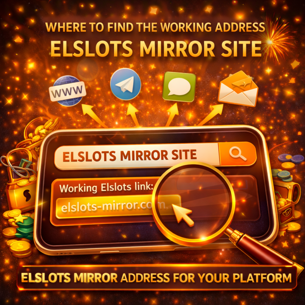 Де знайти дзеркало платформи Ельслотс: безпечні джерела та перевірка посилання перед входом